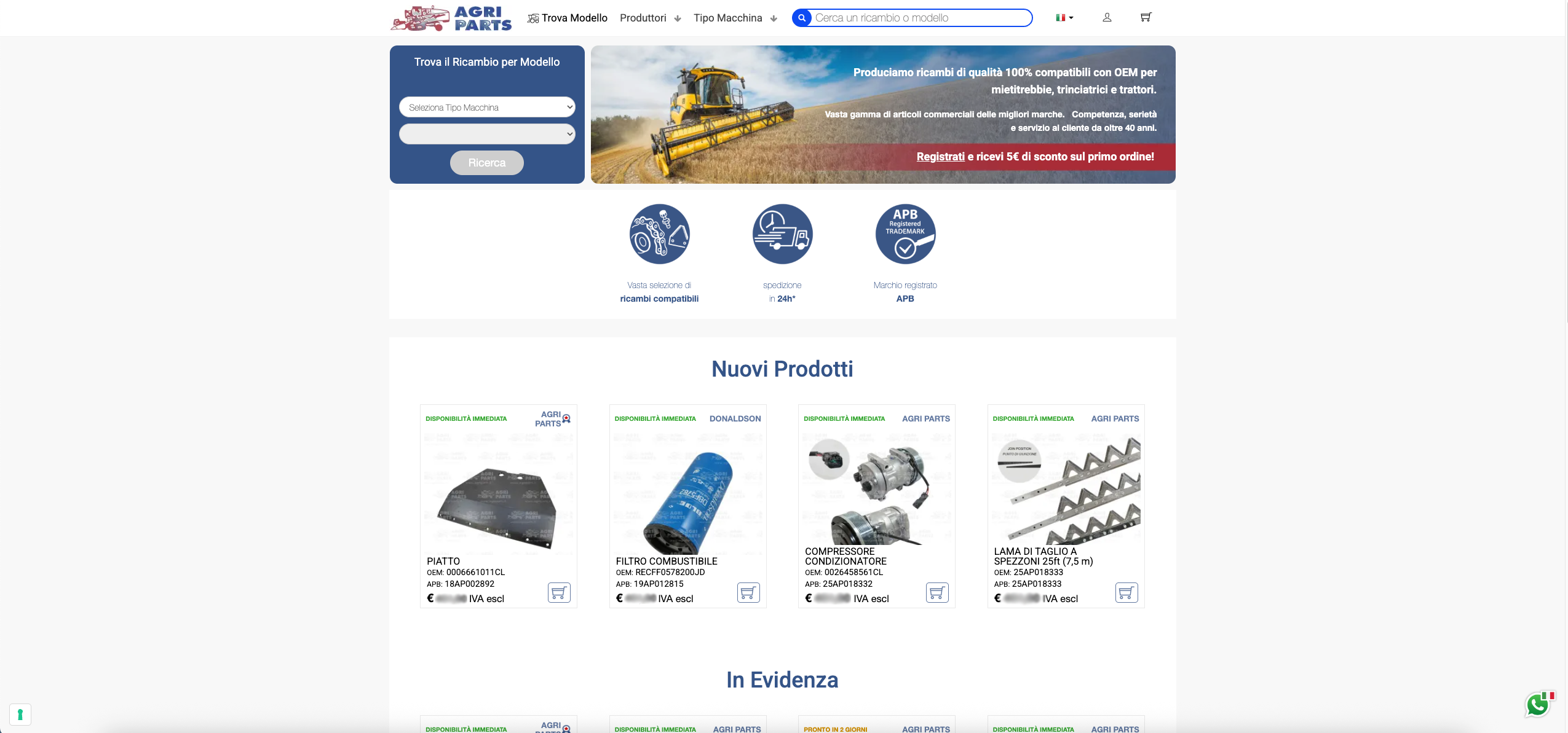 Vista del progetto AgriParts S.r.l.